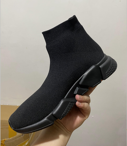 Adult Sock Runners - Ruby & Ralph Boutique